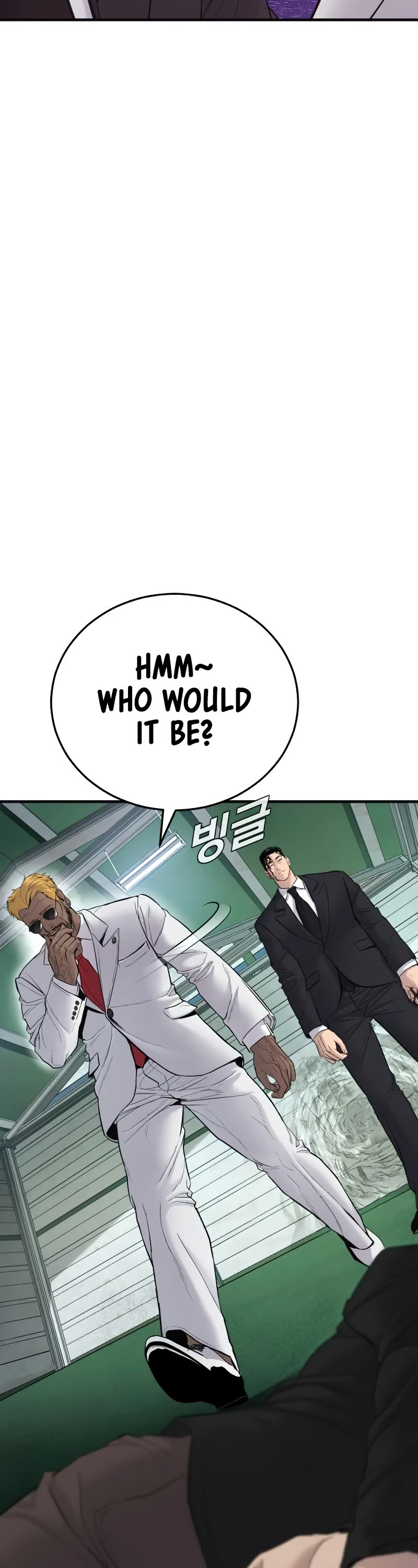 Manager Kim Chapter 59 page 72 - Chapter 59