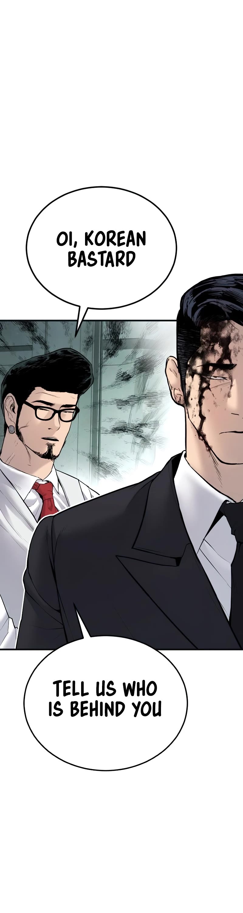 Manager Kim Chapter 59 page 83 - Chapter 59