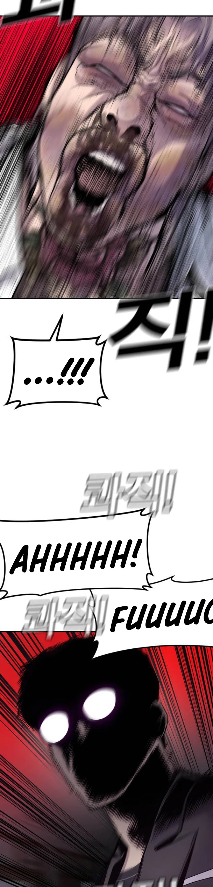 Manager Kim Chapter 6 page 11 - Chapter 6