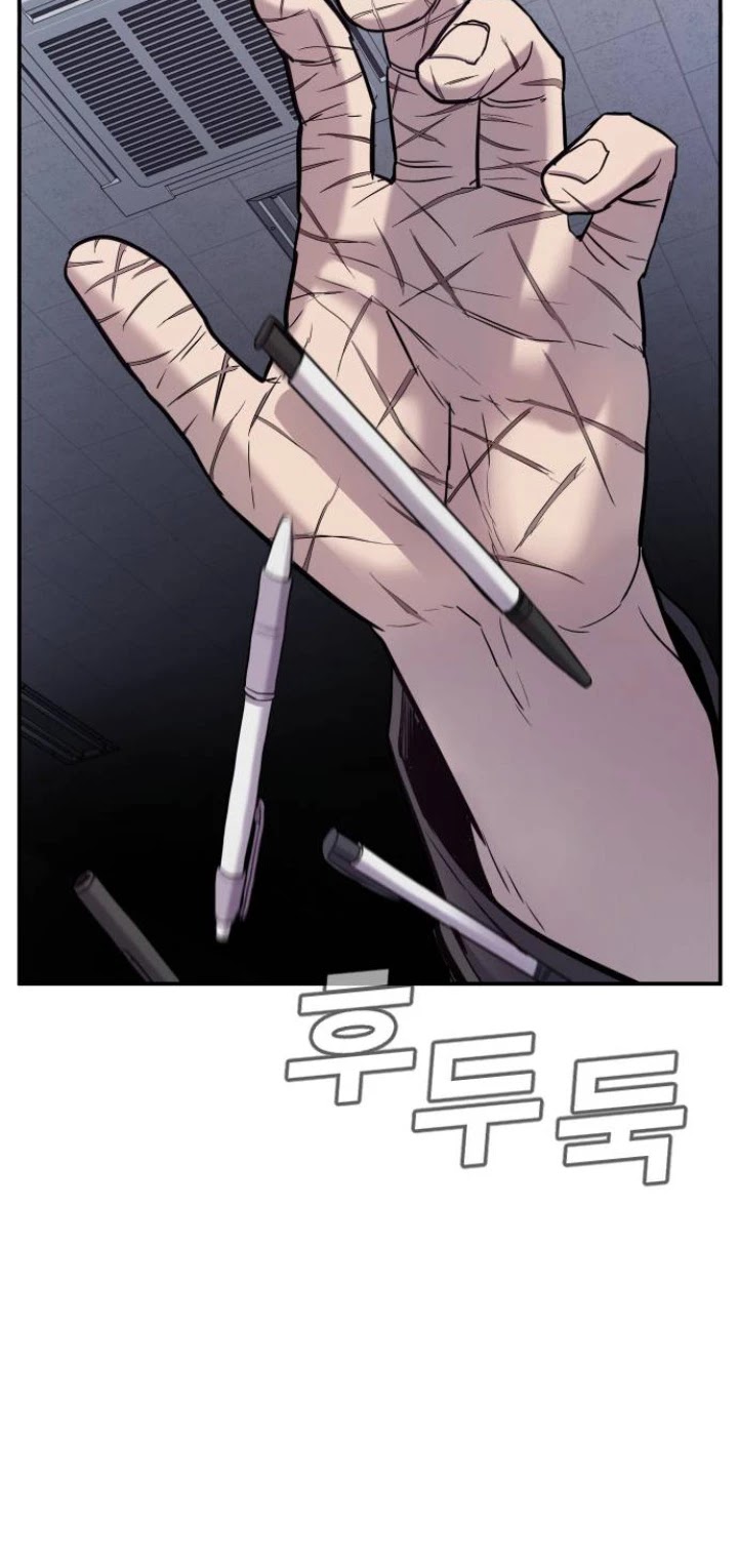 Manager Kim Chapter 6 page 15 - Chapter 6