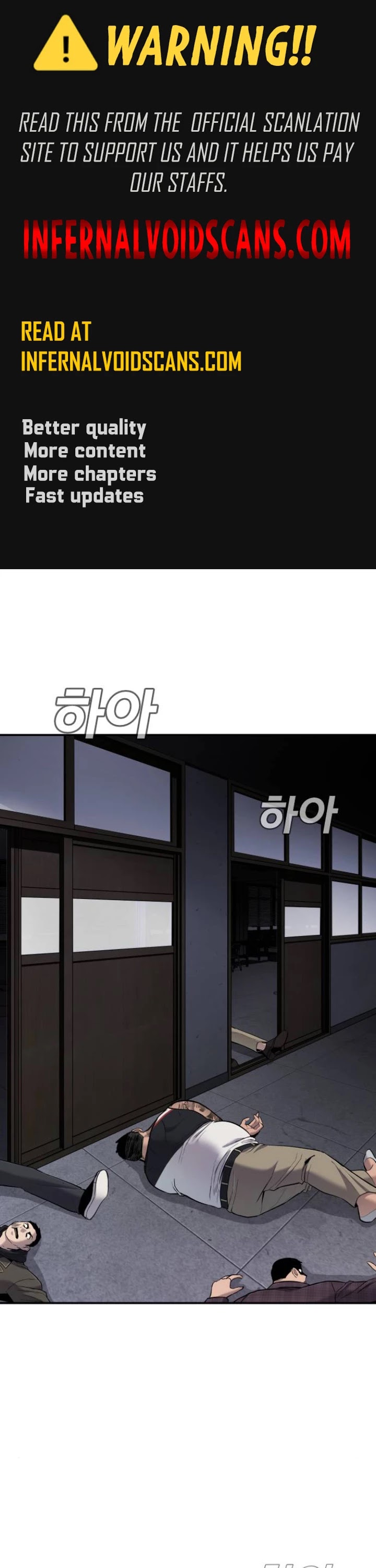 Manager Kim Chapter 6 page 2 - Chapter 6