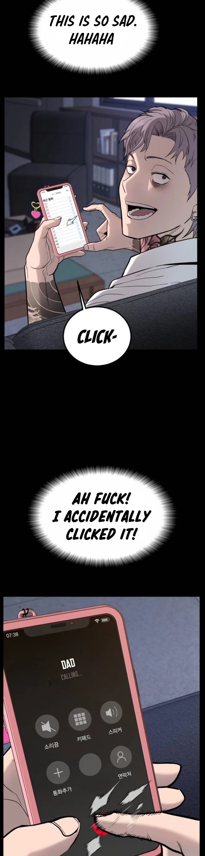 Manager Kim Chapter 6 page 25 - Chapter 6