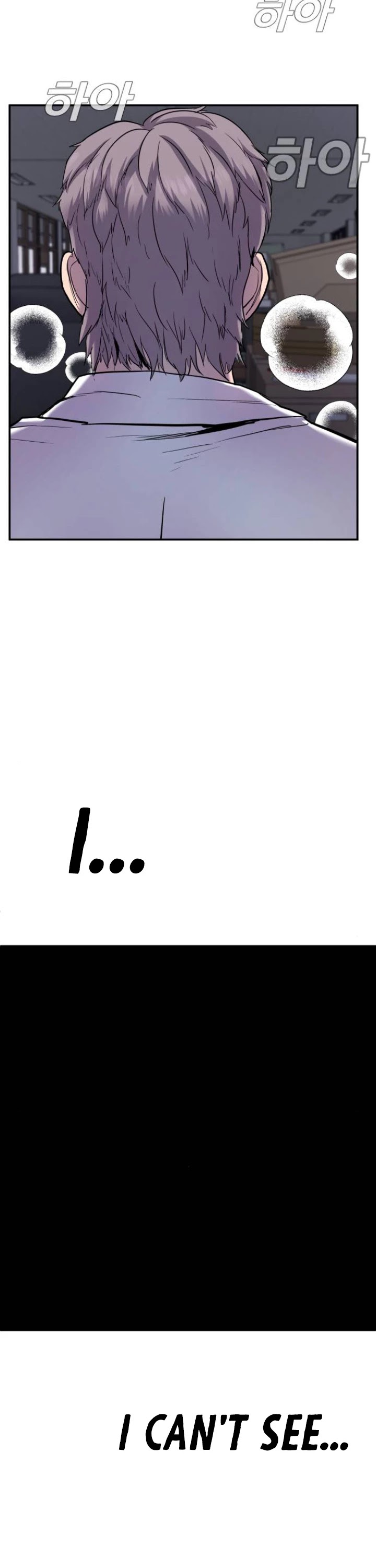 Manager Kim Chapter 6 page 3 - Chapter 6