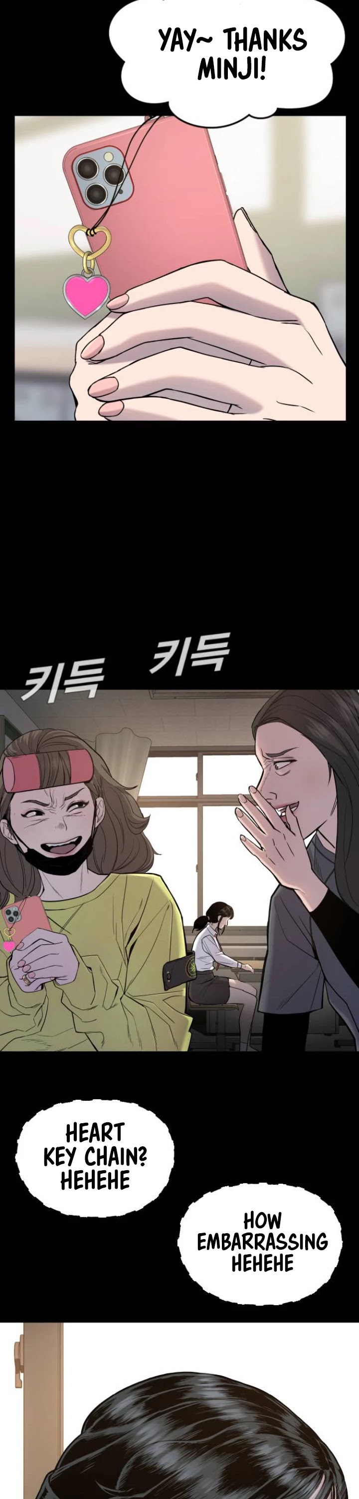 Manager Kim Chapter 6 page 43 - Chapter 6