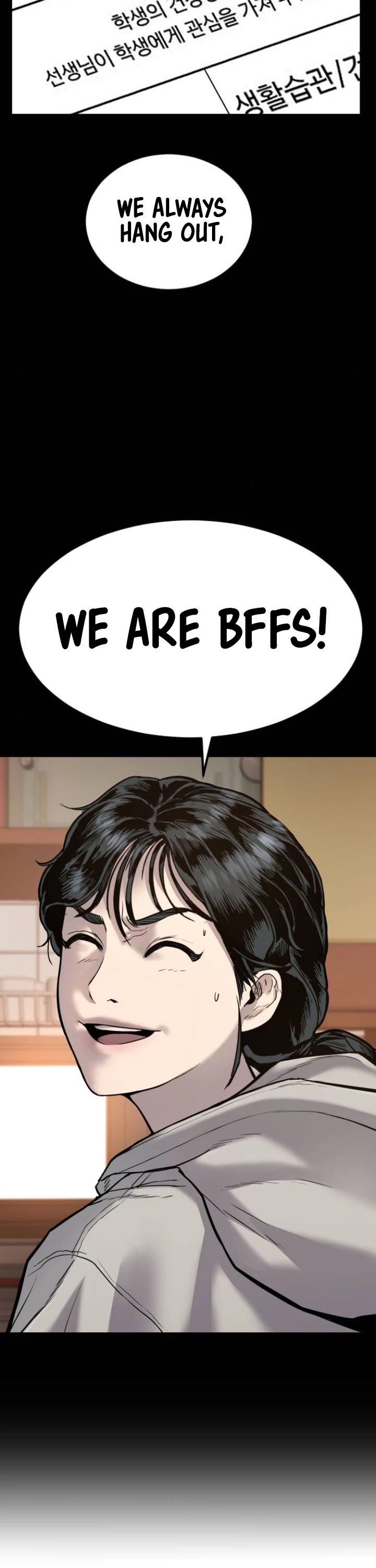 Manager Kim Chapter 6 page 48 - Chapter 6