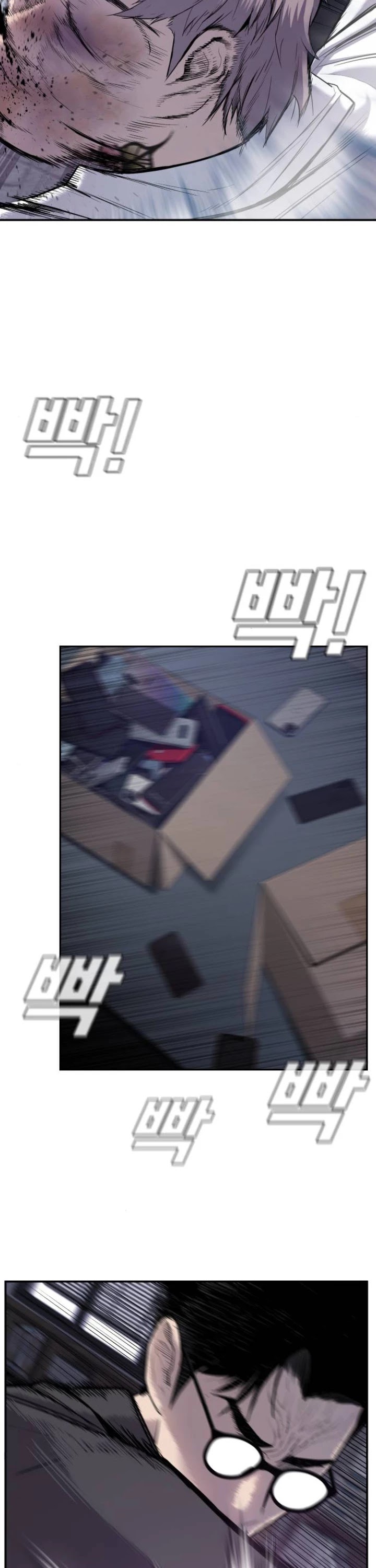 Manager Kim Chapter 6 page 6 - Chapter 6