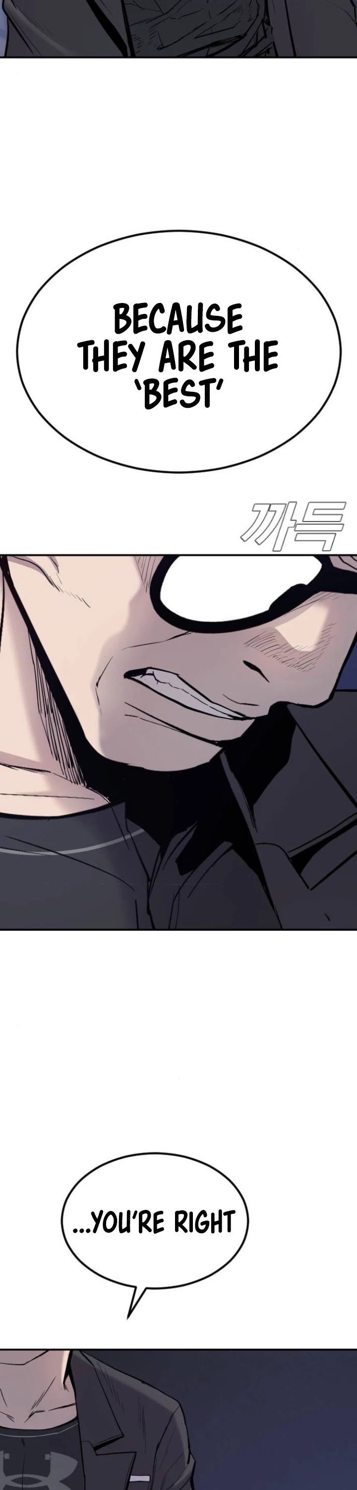 Manager Kim Chapter 6 page 60 - Chapter 6
