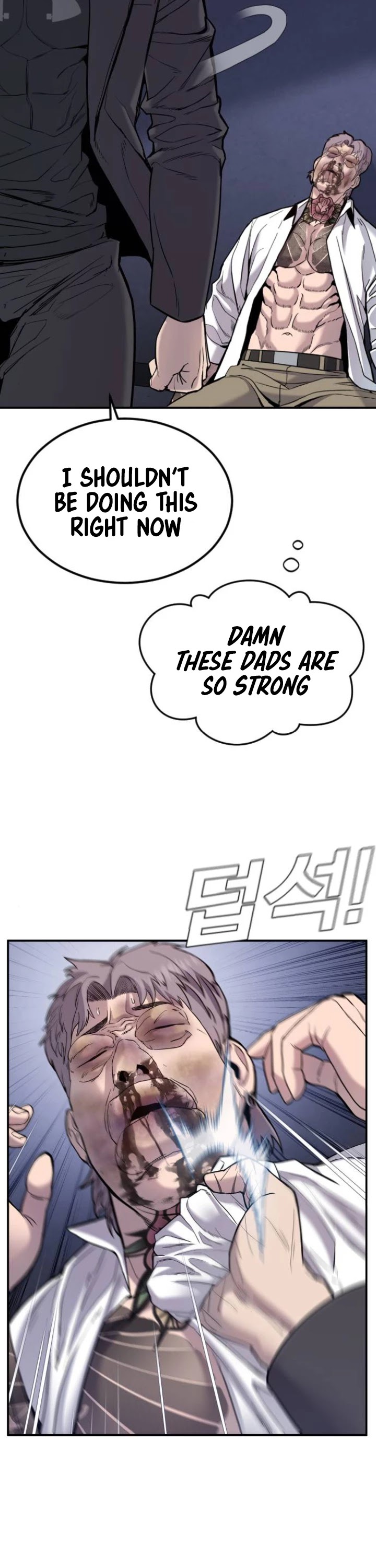 Manager Kim Chapter 6 page 61 - Chapter 6