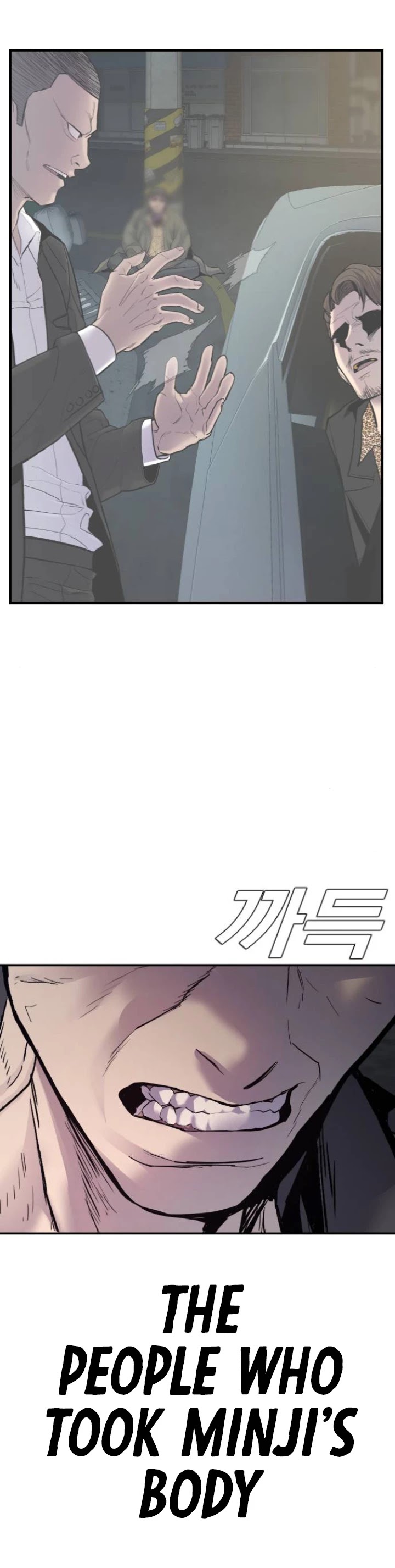 Manager Kim Chapter 6 page 80 - Chapter 6