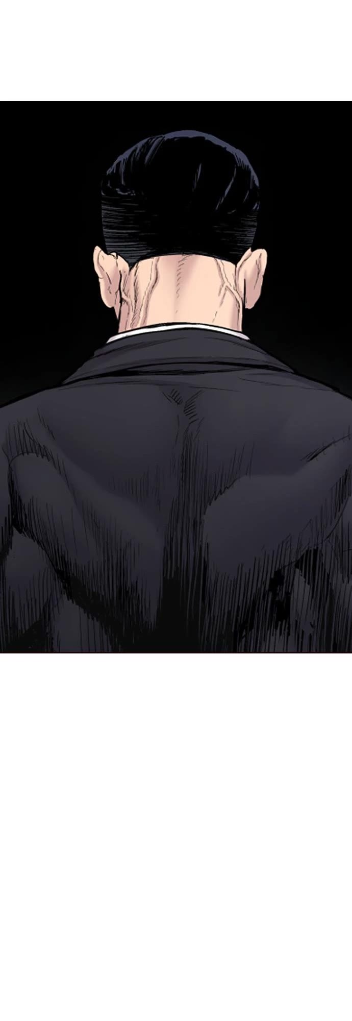 Manager Kim Chapter 60 page 12 - Chapter 60