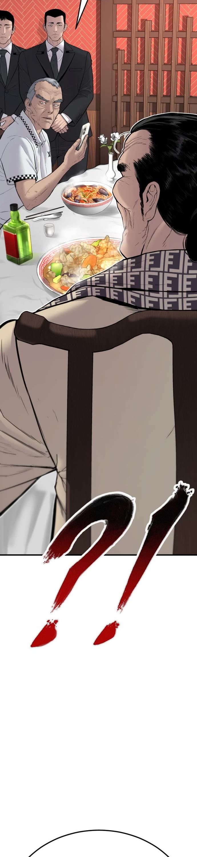 Manager Kim Chapter 60 page 33 - Chapter 60