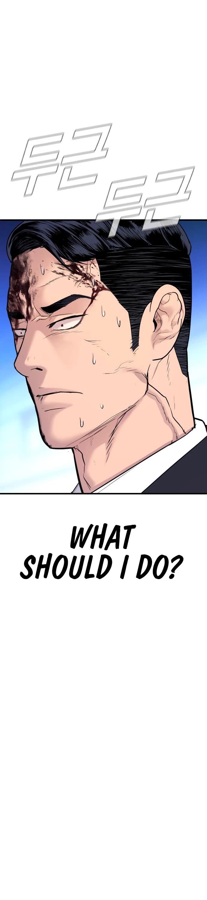 Manager Kim Chapter 60 page 9 - Chapter 60