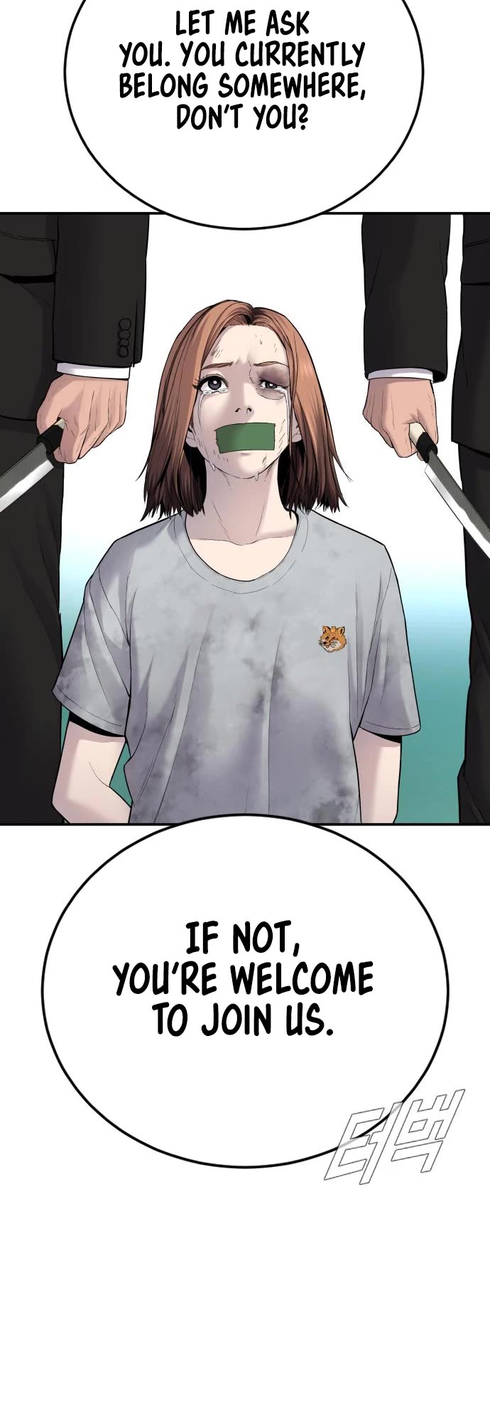 Manager Kim Chapter 61 page 12 - Chapter 61