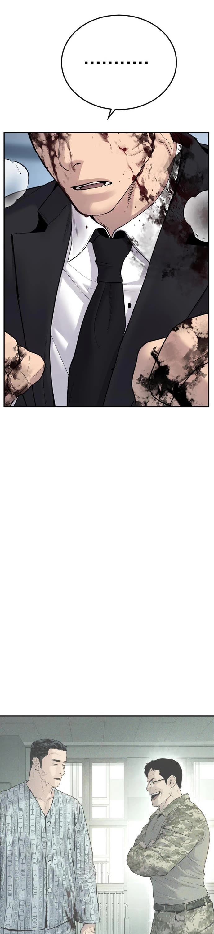 Manager Kim Chapter 61 page 14 - Chapter 61