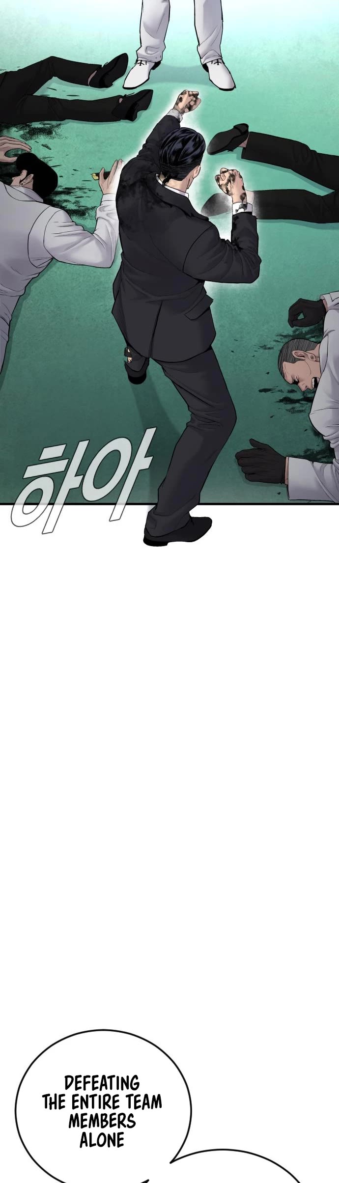 Manager Kim Chapter 61 page 3 - Chapter 61