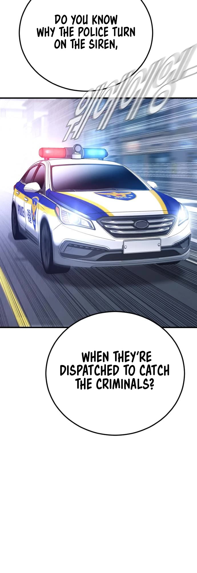 Manager Kim Chapter 61 page 43 - Chapter 61