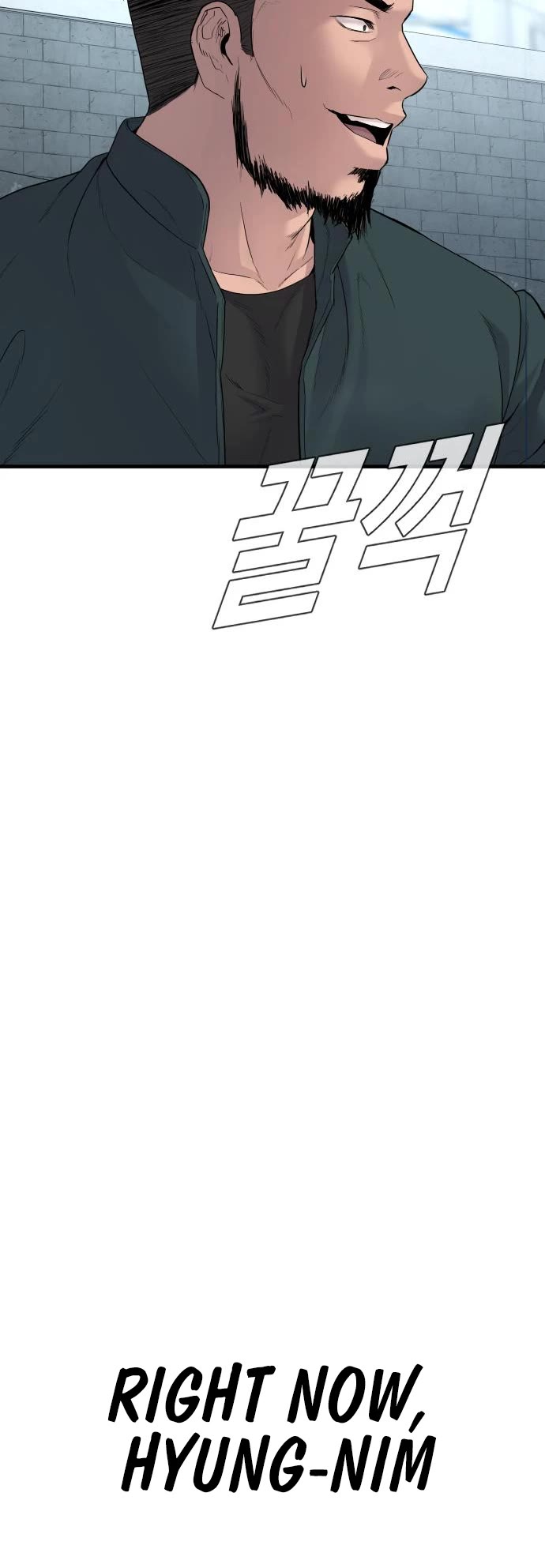 Manager Kim Chapter 61 page 46 - Chapter 61