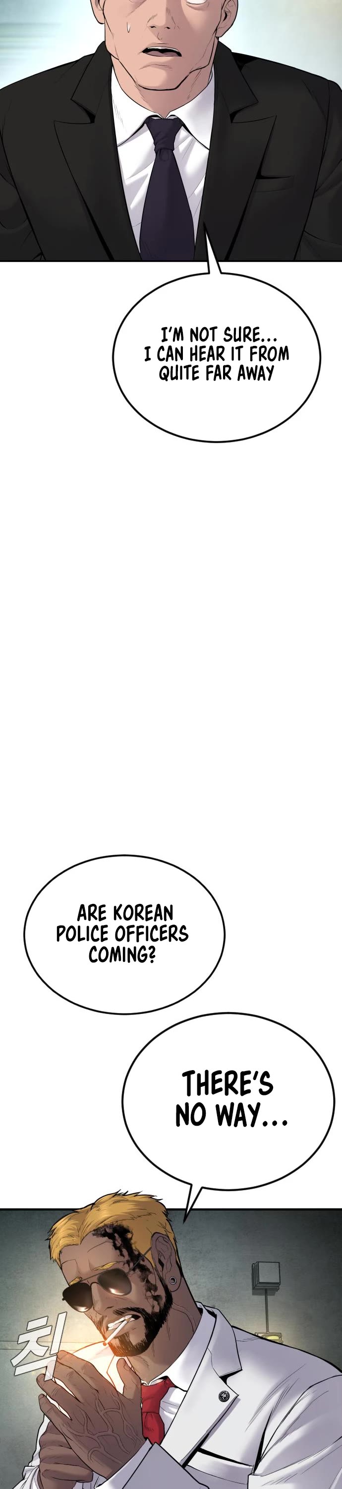 Manager Kim Chapter 61 page 57 - Chapter 61