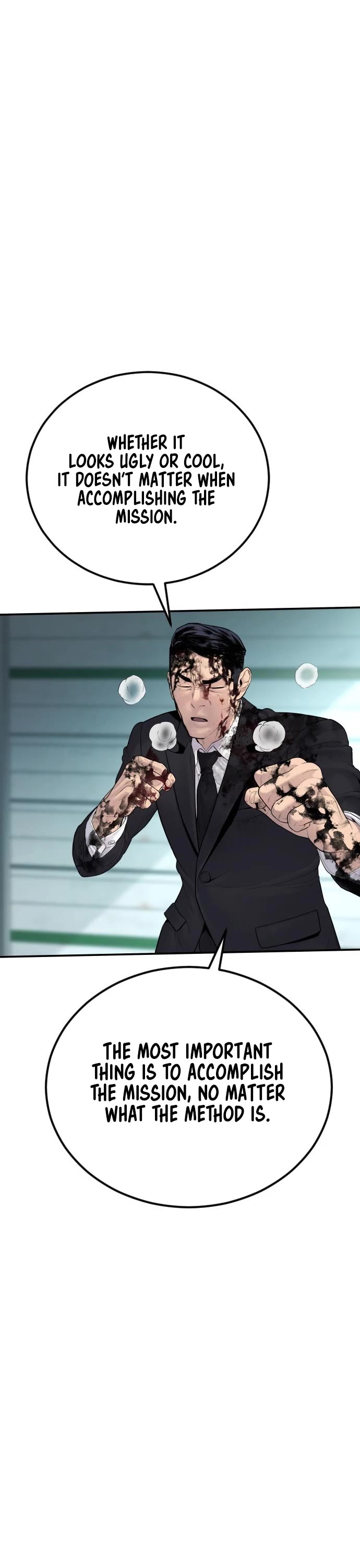 Manager Kim Chapter 61 page 9 - Chapter 61