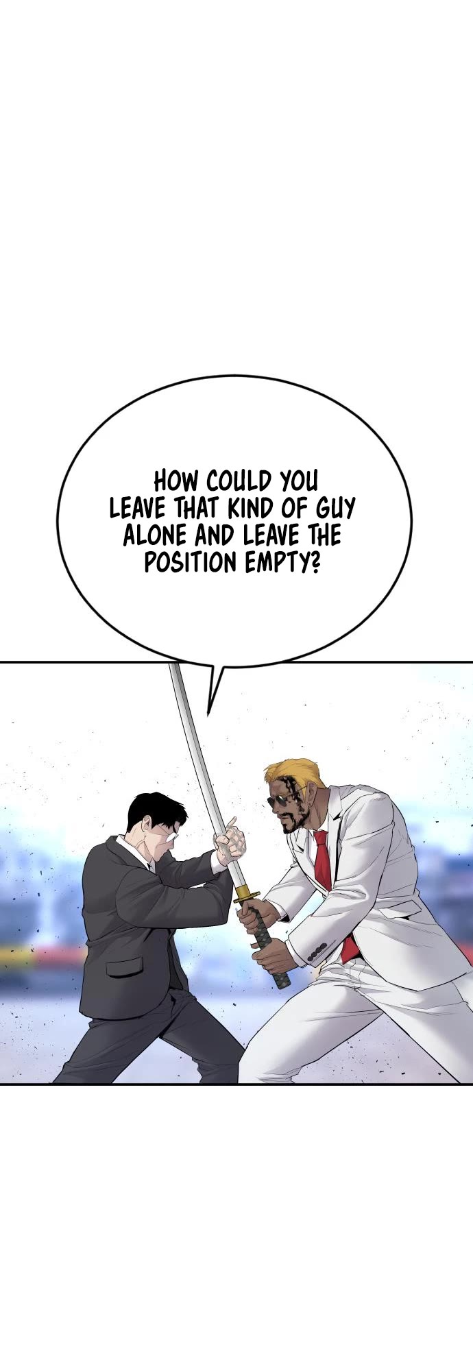 Manager Kim Chapter 61 page 93 - Chapter 61