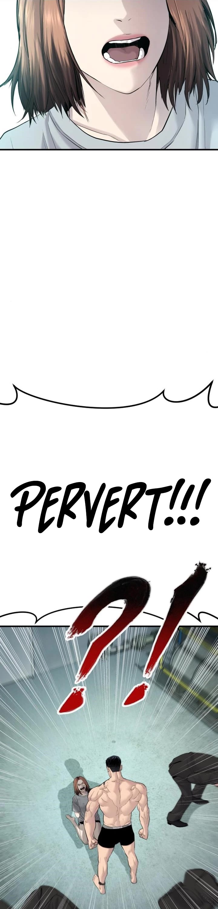 Manager Kim Chapter 62 page 17 - Chapter 62