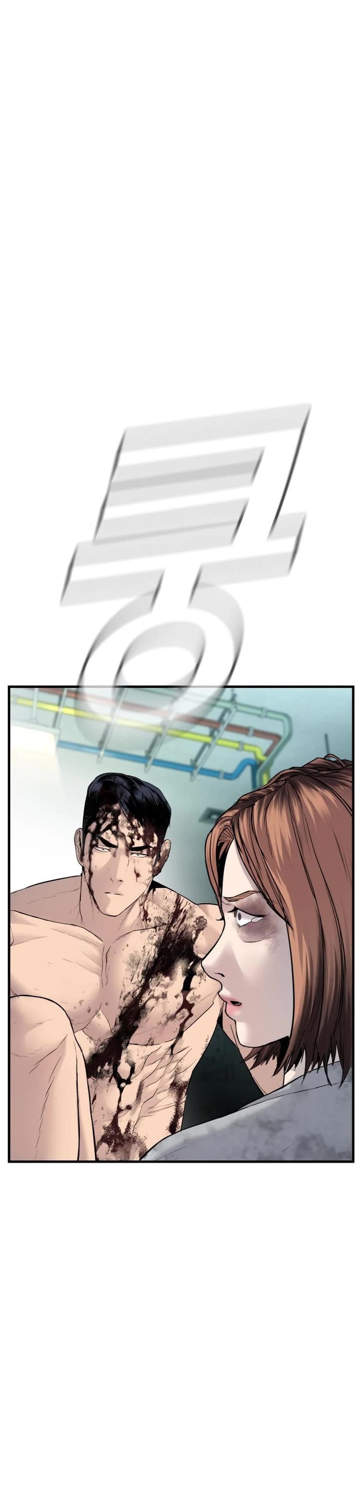 Manager Kim Chapter 62 page 23 - Chapter 62