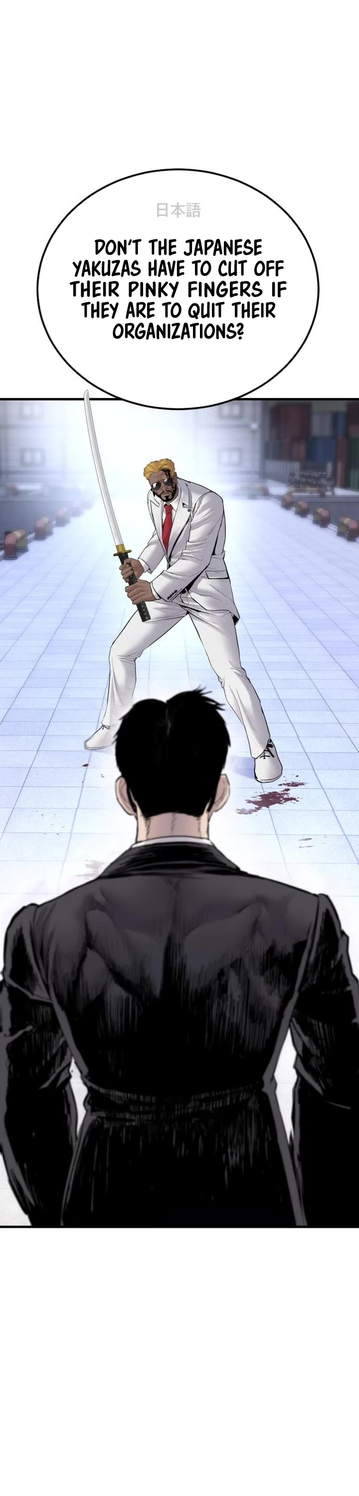 Manager Kim Chapter 62 page 35 - Chapter 62