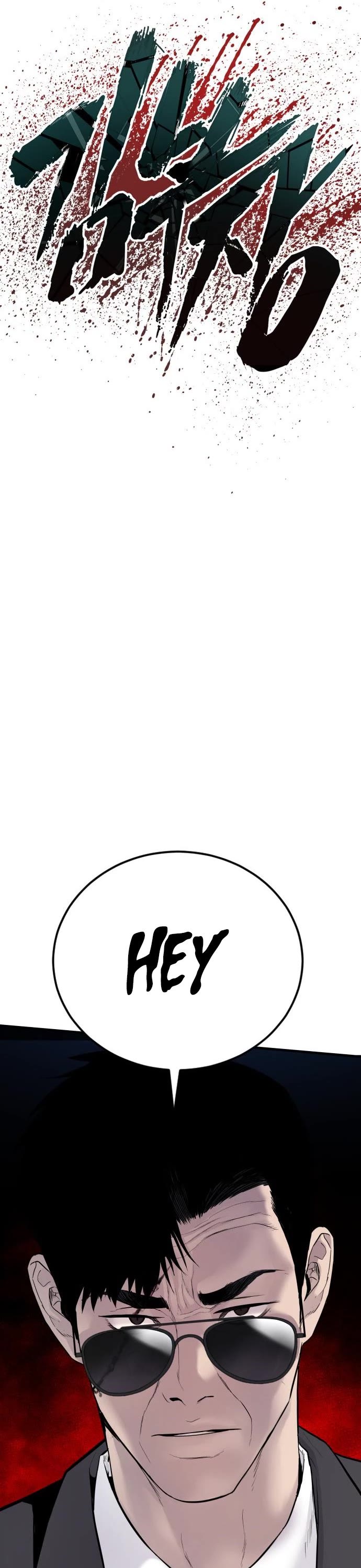 Manager Kim Chapter 63 page 13 - Chapter 63