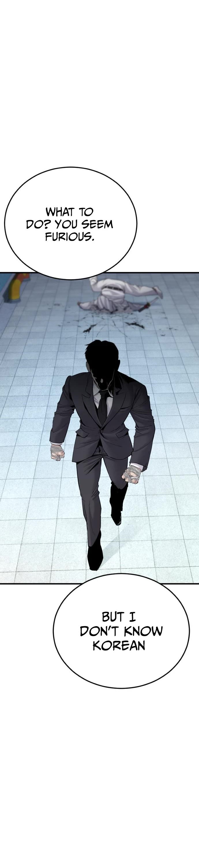 Manager Kim Chapter 63 page 17 - Chapter 63