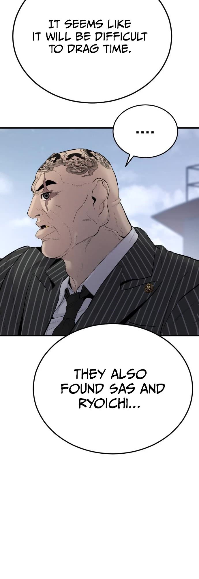 Manager Kim Chapter 63 page 19 - Chapter 63