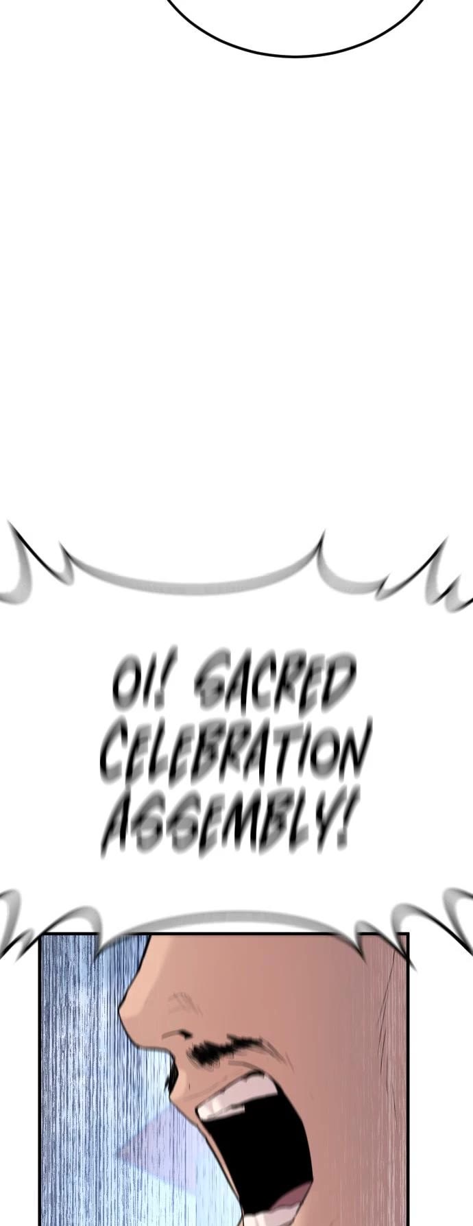 Manager Kim Chapter 63 page 23 - Chapter 63