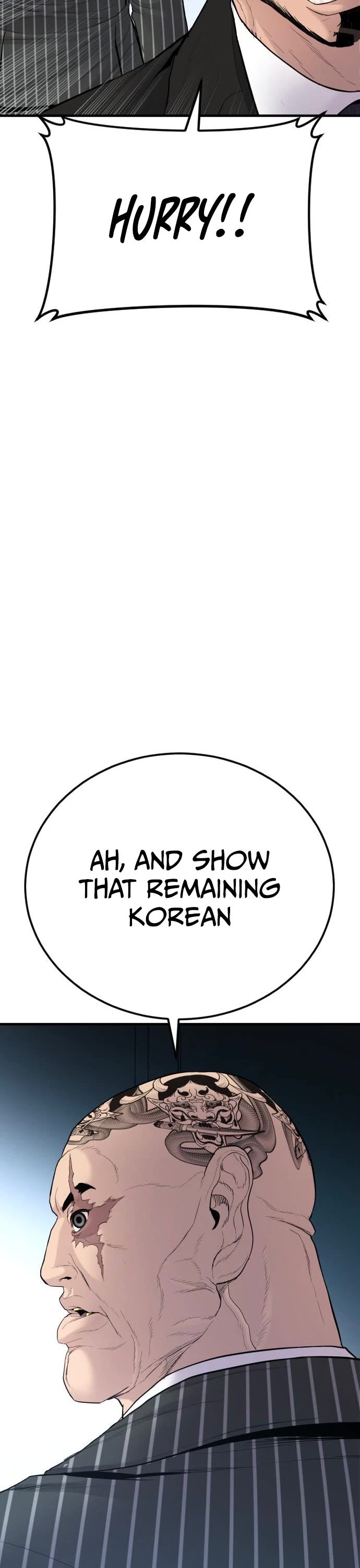 Manager Kim Chapter 63 page 26 - Chapter 63