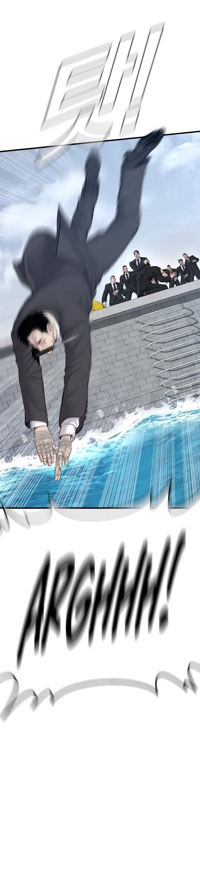 Manager Kim Chapter 63 page 33 - Chapter 63