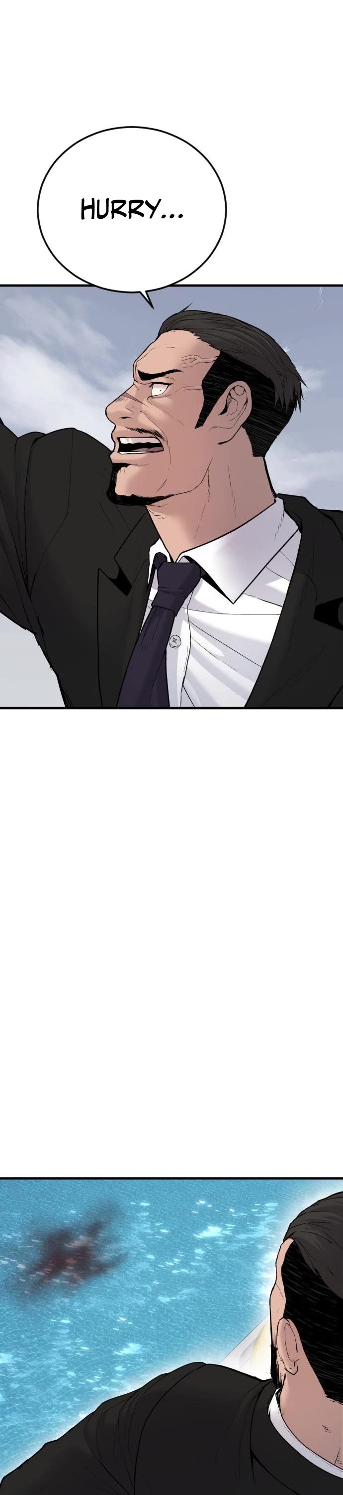Manager Kim Chapter 63 page 46 - Chapter 63