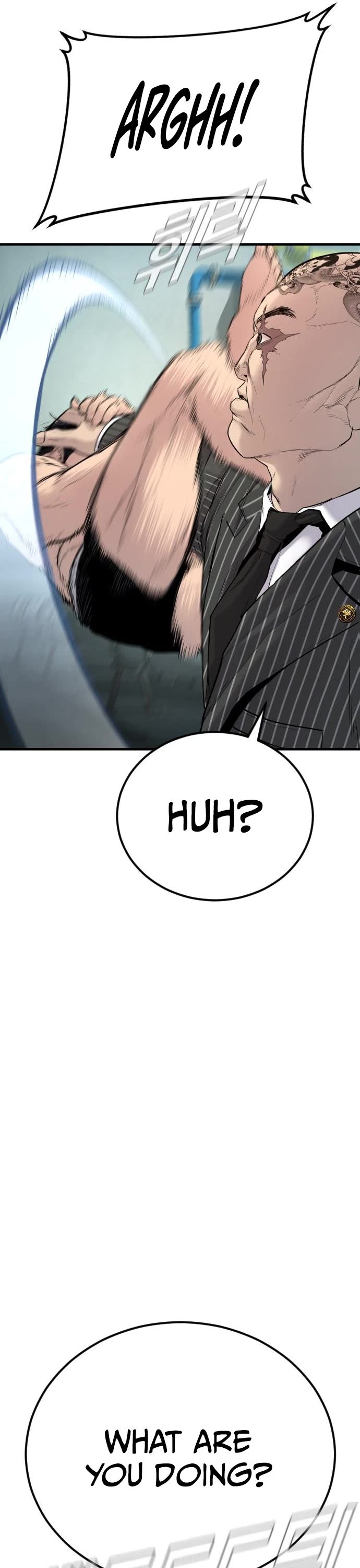 Manager Kim Chapter 63 page 5 - Chapter 63