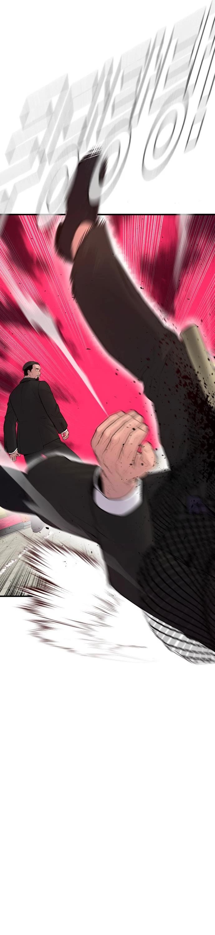 Manager Kim Chapter 63 page 52 - Chapter 63