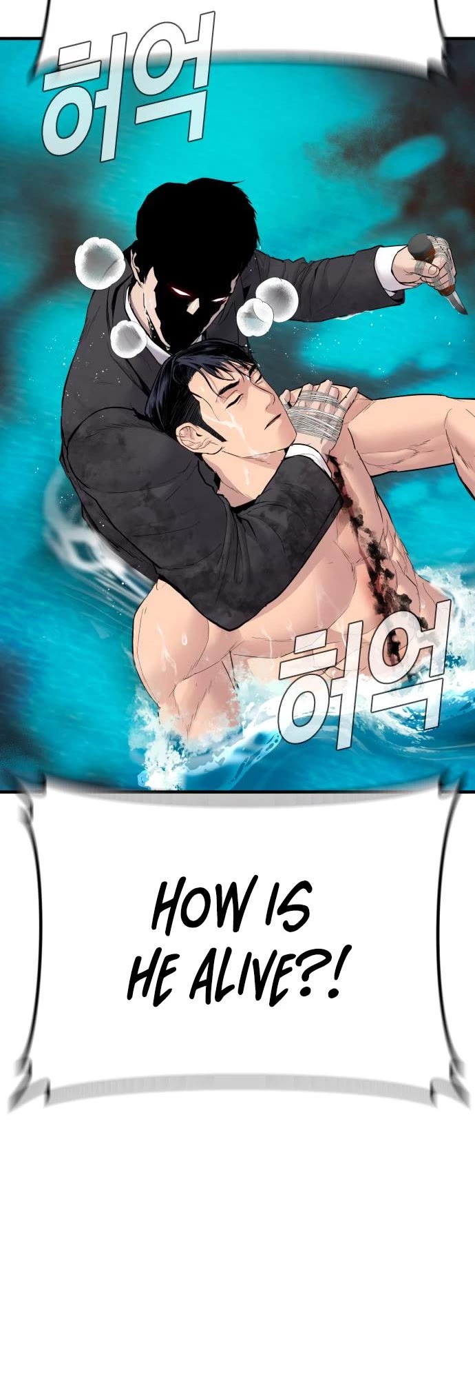 Manager Kim Chapter 63 page 54 - Chapter 63