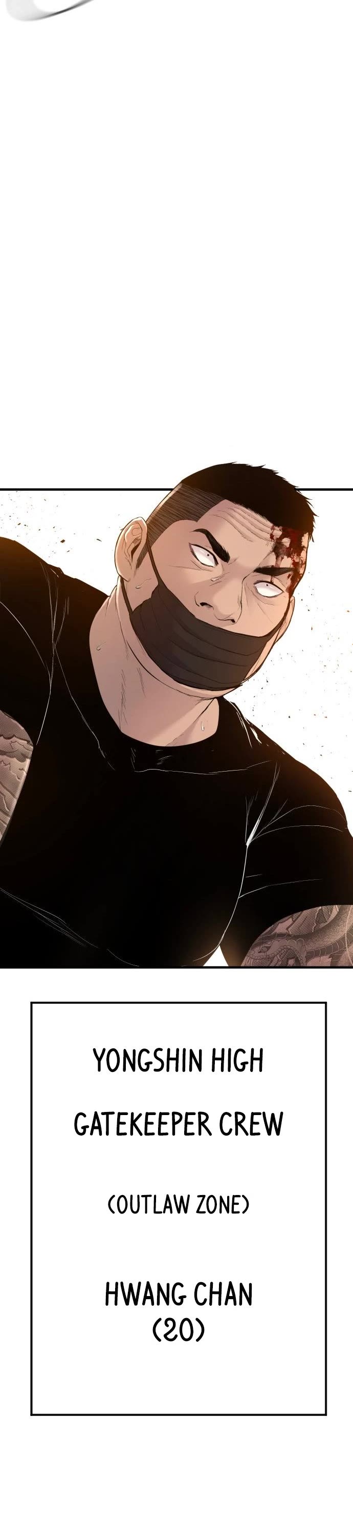 Manager Kim Chapter 63 page 57 - Chapter 63