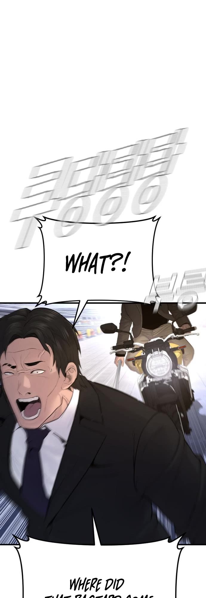 Manager Kim Chapter 63 page 58 - Chapter 63