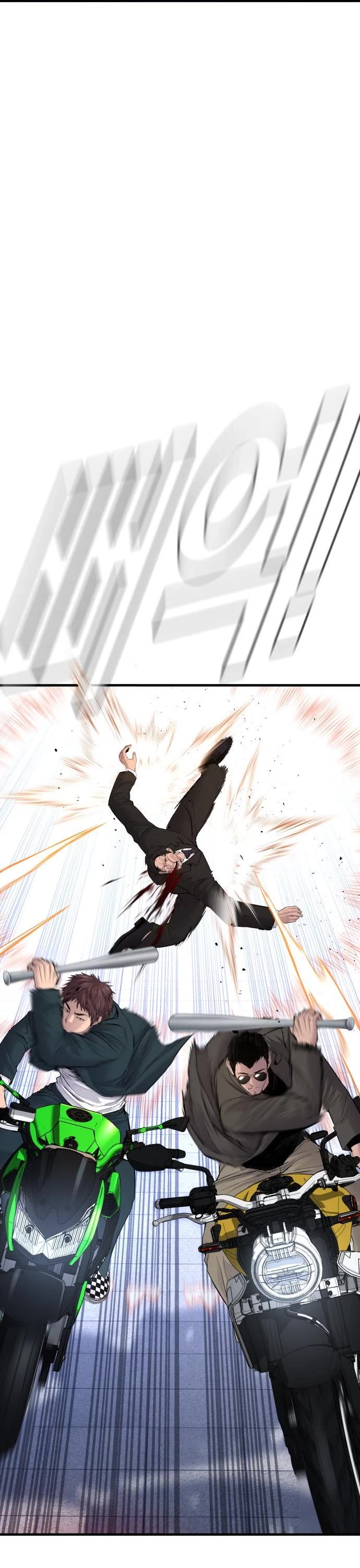 Manager Kim Chapter 63 page 60 - Chapter 63