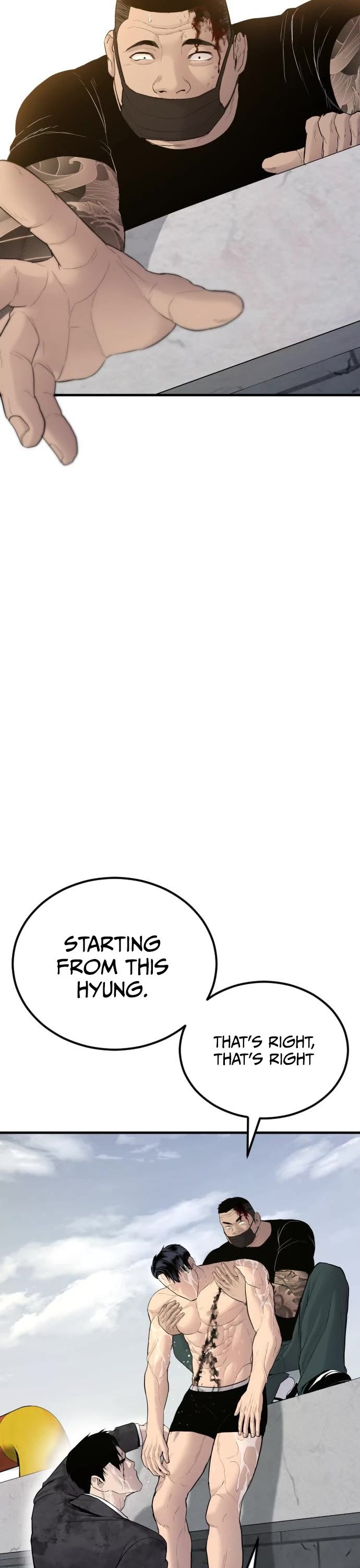 Manager Kim Chapter 63 page 65 - Chapter 63