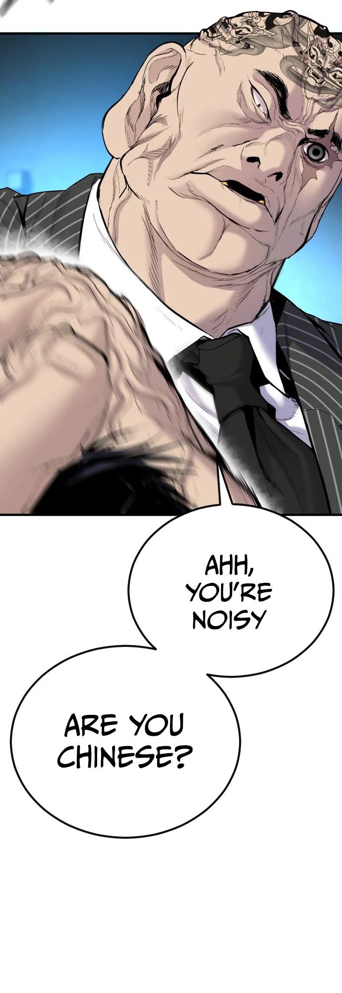 Manager Kim Chapter 63 page 7 - Chapter 63