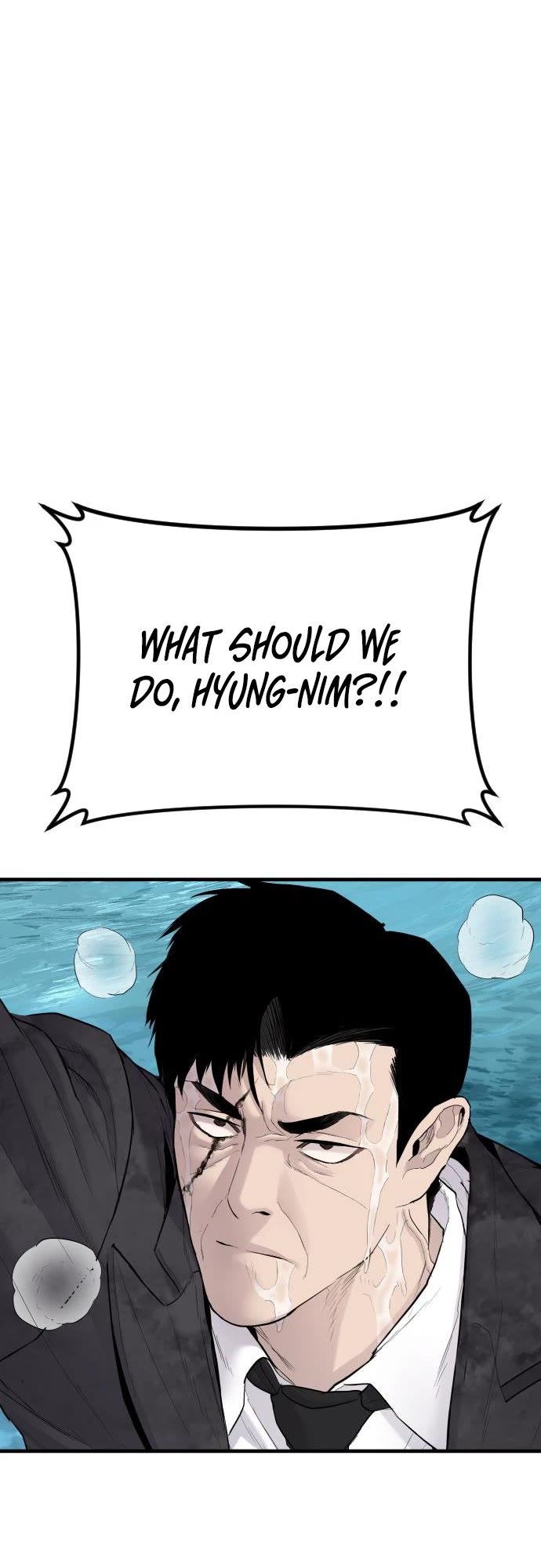 Manager Kim Chapter 63 page 70 - Chapter 63