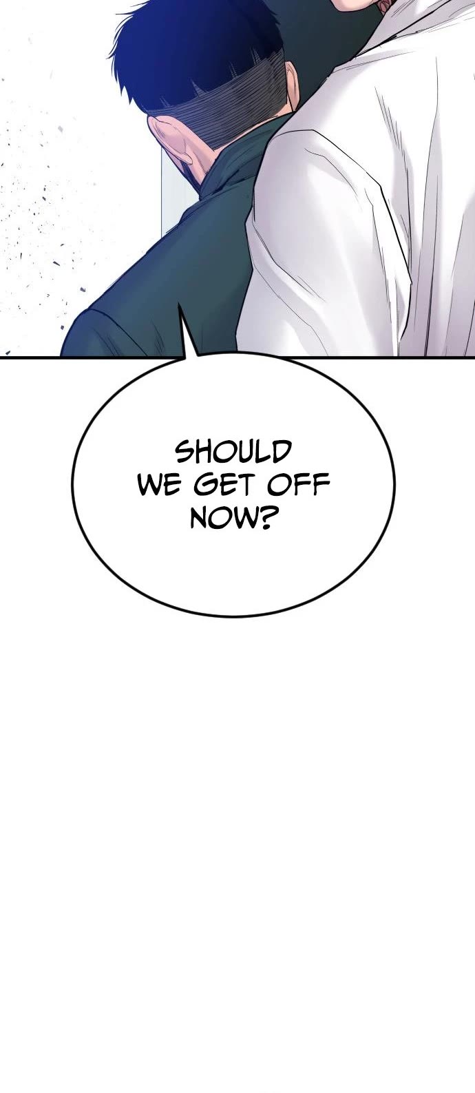 Manager Kim Chapter 63 page 79 - Chapter 63