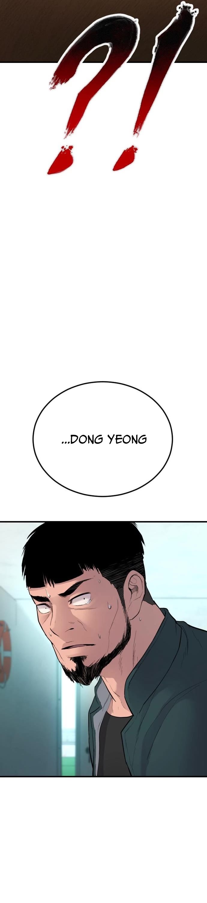Manager Kim Chapter 63 page 84 - Chapter 63