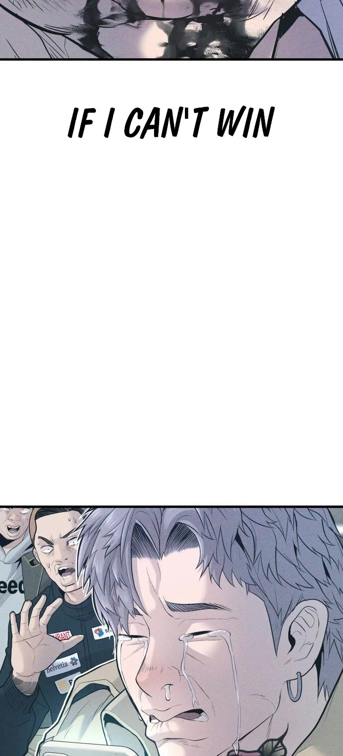 Manager Kim Chapter 63 page 86 - Chapter 63