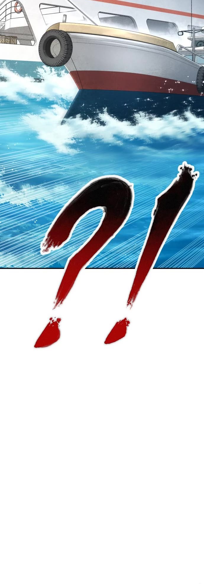 Manager Kim Chapter 64 page 17 - Chapter 64