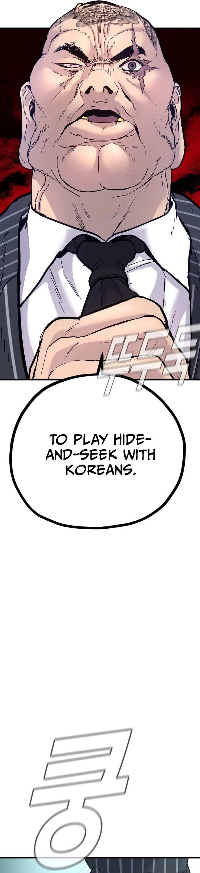 Manager Kim Chapter 64 page 33 - Chapter 64