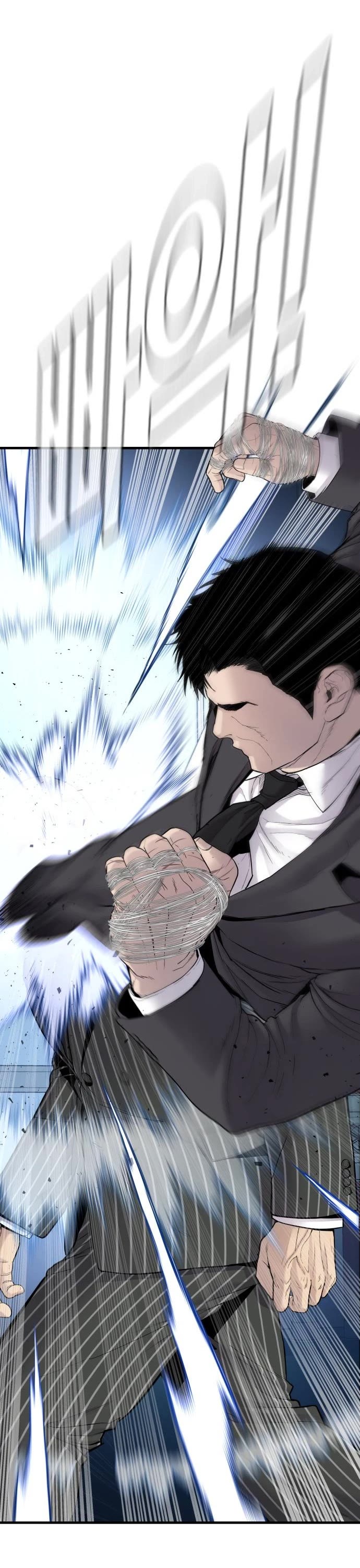 Manager Kim Chapter 64 page 41 - Chapter 64