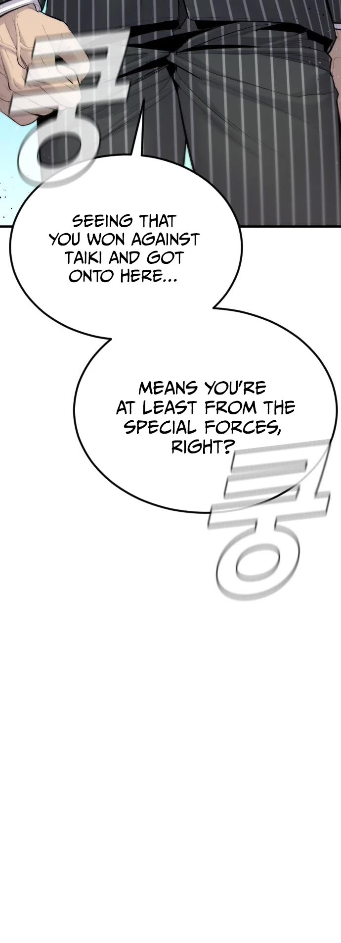 Manager Kim Chapter 64 page 48 - Chapter 64